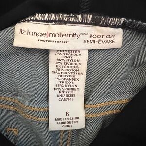 Liz Lange Maternity Jean
